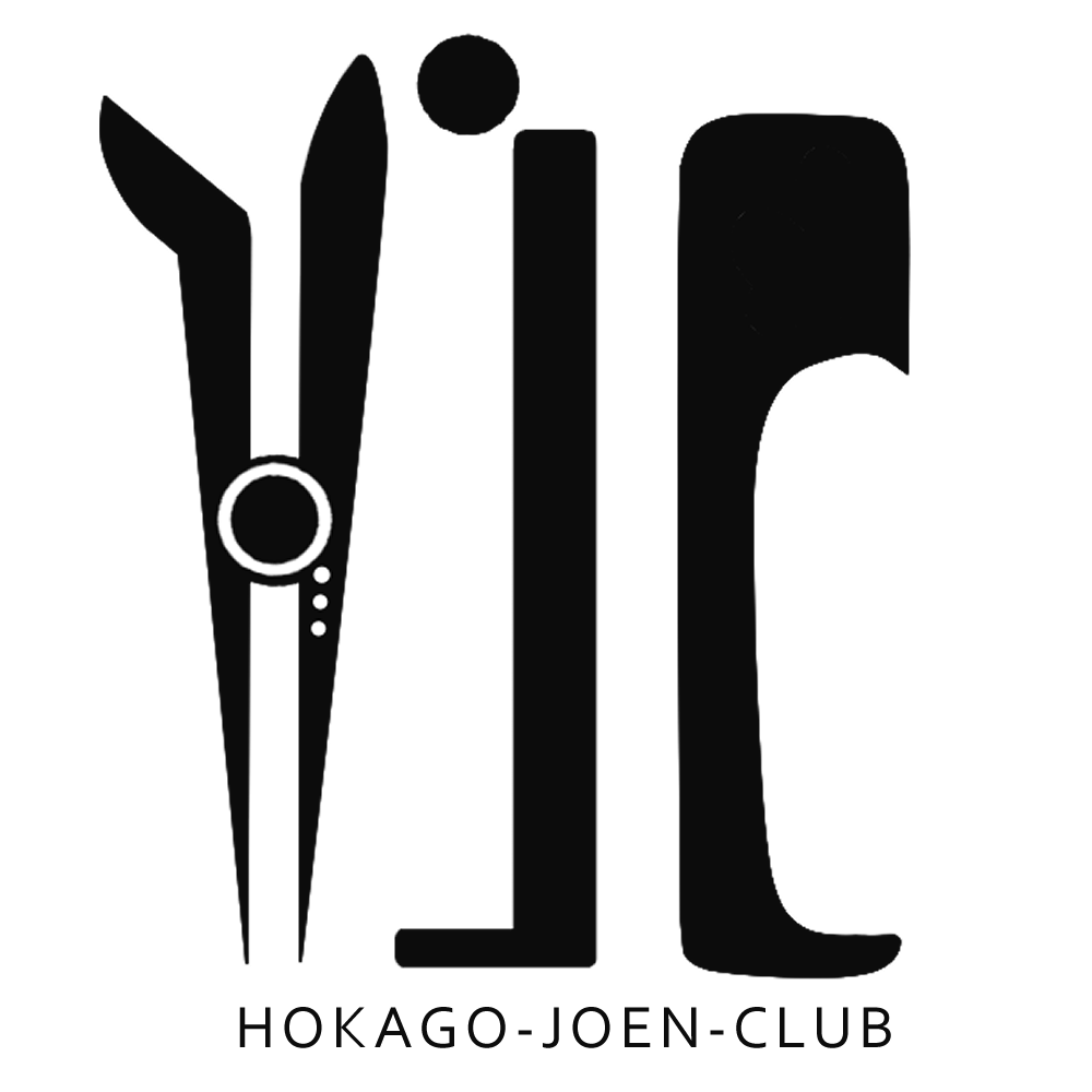 HJC